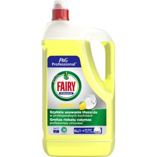 Fairy Professional, 5 л, Средство для мытья посуды Лимон Фейри