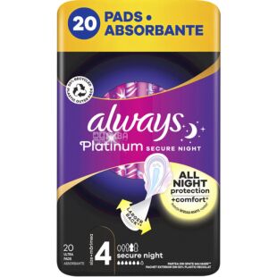Always Platinum Secure Night Quadro, 20 шт., Прокладки гігієнічні з крильцями, 6 крапель