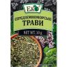 Эко, 10 г, Средиземноморские травы