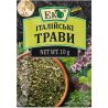 Эко, 10 г, Итальянские травы