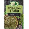 Эко, 10 г, Прованские травы