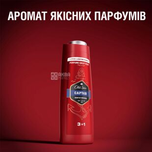 Old Spice Captain, 400 мл, Гель для душа 2 в 1 для мужчин Олд Спайс