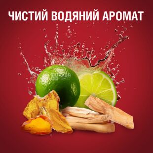 Old Spice Whitewater, 675 мл, Гель для душа и шампунь 2 в 1 для мужчин Олд Спайс
