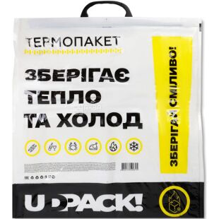UdPack, 1 шт., Термопакет багаторазовий, 45 х 48 см