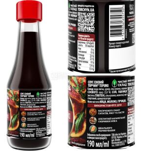 Торчин, 190 мл, Соус соевый Терияки