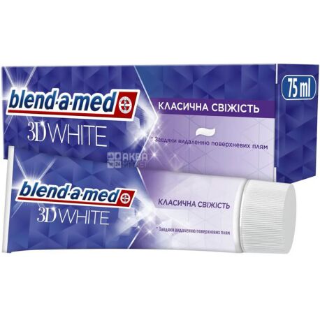 Blend-a-med 3D White, 75 мл, Зубная паста Отбеливающая Классическая Свежесть Бленд-а-мед