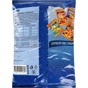 Gonzo, 40 г, Снеки кукурузные треугольники со вкусом Сыра Гонзо