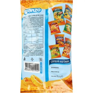 Gonzo, 75 г, Снеки кукурудзяні кільця зі смаком Сметани та Зелені Гонзо