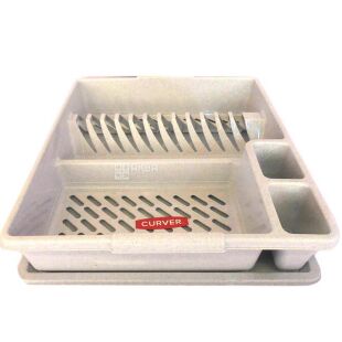 Curver, 45 см х 38 см х 8,8 см, Сушарка пластикова для посуду з піддоном Курвер, бежева
