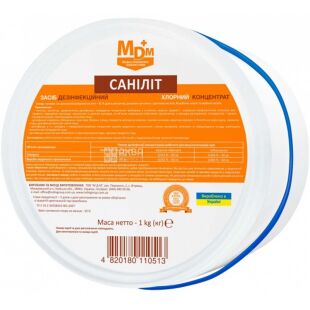 M+DM, 1 кг, Дезинфицирующее средство в таблетках Санилит СТ, хлорный концентрат