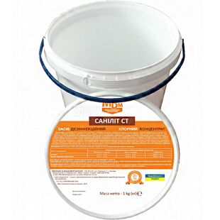 M+DM, 1 кг, Дезинфицирующее средство в таблетках Санилит СТ, хлорный концентрат