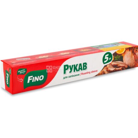 Fino, 10 м, Рукав для запекания с клипсами Фино
