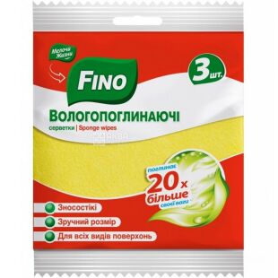 Fino, 3 шт., Серветки вологопоглинаючі Фіно, 160 х 155 мм, жовті