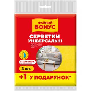 Бонус, 3+1 шт., Серветки віскозні універсальні сухе та вологе прибирання, 170 x 130 мм, в асортименті