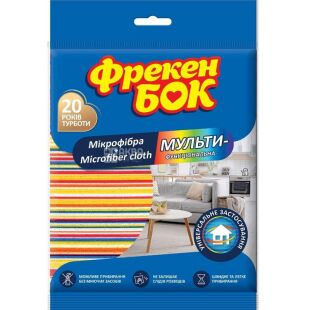 Фрекен Бок, Мультифункциональная салфетка для уборки из микрофибры, 300 х 300 мм, цветная
