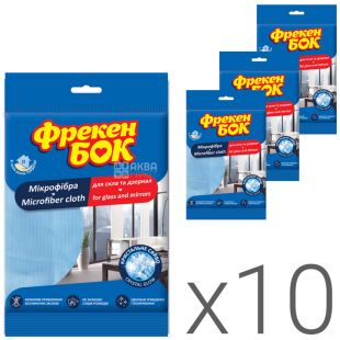 Фрекен Сторона, Упаковка 10 шт. х 1 шт., Салфетки для стекла и зеркал из микрофибры, 350 х 350 мм, голубая