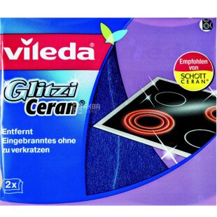 Vileda Glitzi Ceran, 2 шт., Губки кухонные для стеклокерамических плит Виледа