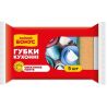 Файный Бонус, 5 шт., Губка кухонная