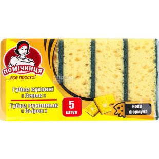 Помощница Сырок, 5 шт., Губки кухонные