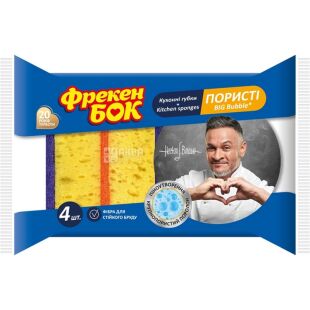 Фрекен Бок BIG Bubble XL, 4 шт., Кухонные губки пористые