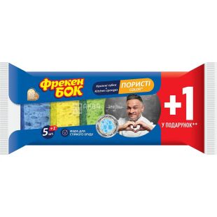Фрекен Бок Color, 5+1 шт., Губки кухонные тройной эффект