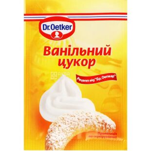 Dr.Oetker, 8 г, Цукор-пісок ванільний, білий