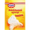 Dr.Oetker, 8 г, Сахар-песок ванильный, белый