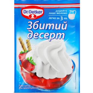 Dr.Oetker, 48 г, Взбитые сливки сухие