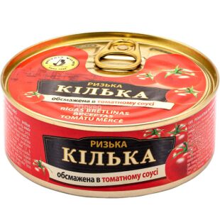 Brivais Vilnis, 240 г, Килька Рижская, в томатном соусе