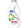 Ariel Sensitive, 1,125 л, Гель для стирки детской одежды Чувствительная кожа, Ариэль