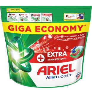 Ariel All-in-1 Extra Stain Removal, 60 шт., Капсулы для стирки белой и цветной одежды, Ариэль Экстрасила выведение пятен