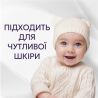 Lenor Sensitive Cotton Fresh, 1.239 л, Кондиционер для белья Свежесть хлопка Ленор