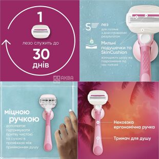 Gillette Venus ComfortGlide, Бритва для гоління для жінок + картридж Джіллет, рожевий