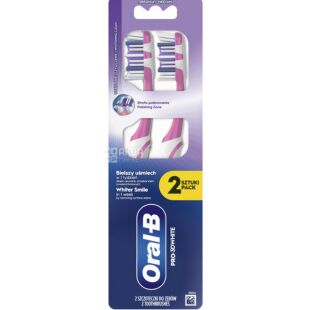 Oral-B Pro 3D White, 2 шт., Зубна щітка відбілювання Орал-Б, середньої жорсткості, в асортименті