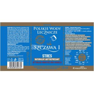 Szczawa I, Вода Антистрес, мінеральна лікувальна 0,33 л газована, (Щава І), Польські мінеральні води
