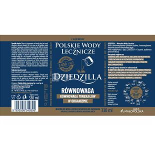 Dziedzilla, Вода Равновесие, минеральная лечебная 0,33 л газированная, (Джеджилла), Польские минеральные воды
