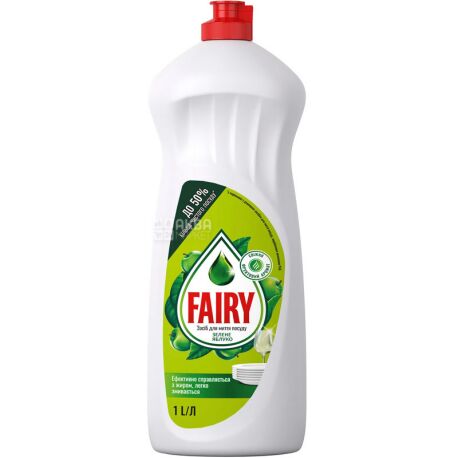 Fairy, Зеленое яблоко, 1 л, Жидкое средство для мытья посуды 
