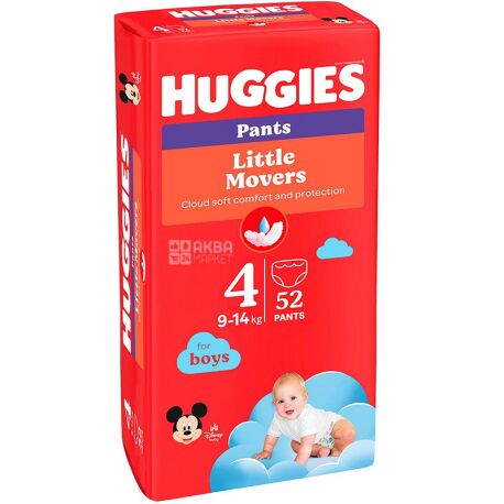 Huggies, 52 шт. Хаггис, Подгузники-трусики для мальчиков, Размер 4, 9-14 кг