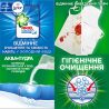 Ariel Touch of Lenor, 2,7 кг, Порошок для стирки белых вещей Аква-Пудра Прикосновение свежести Ариэль