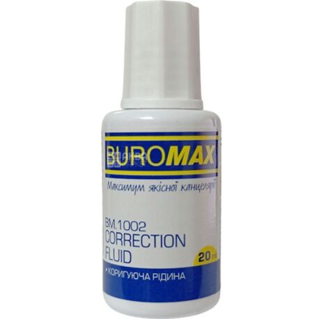 Buromax, 20 мл, Корректор с кисточкой