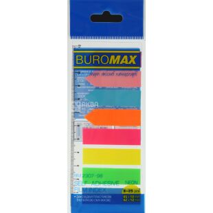 Buromax, Набір індексів різнокольорових, 8x25шт, плівка