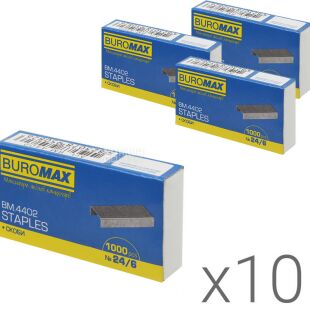 Buromax, Упаковка 10 шт. х 1000 шт., Скоби для степлера, № 24/6