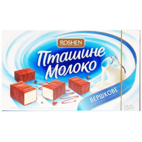 Roshen, 150 г, конфеты, Птичье молоко, Сливочное