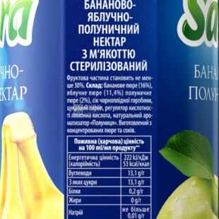 Sandora, Бананово-яблучно-полуничний, 0,95 л, Сандора, Нектар натуральний
