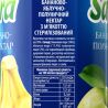 Sandora, Бананово-яблочно-клубничный, 0,95 л, Сандора, Нектар натуральный
