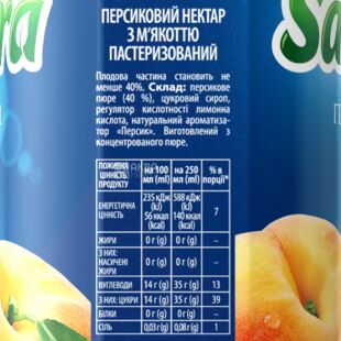 Sandora, 0,95 л, Нектар Персиковий натуральний Сандора
