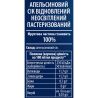 Sandora, Упаковка 10 шт. х 0,95 л, Сік апельсиновий 100% Сандора, без цукру