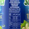 Sandora, 0,95 л Сок натуральный Белый Виноград Сандора