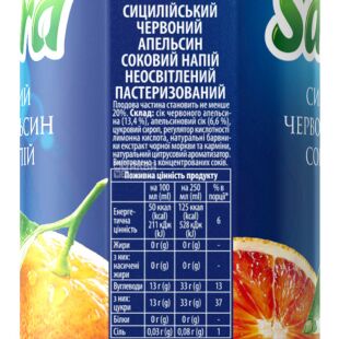 Анам әкеме порно берді