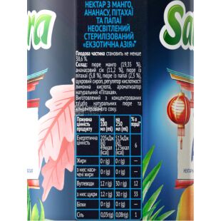 Sandora Exotic Asia, Упаковка 10 шт. х 0,95 л, Сік нектар з Манго, Ананасу, Пітахаї та Папаї неосвітлений Сандора